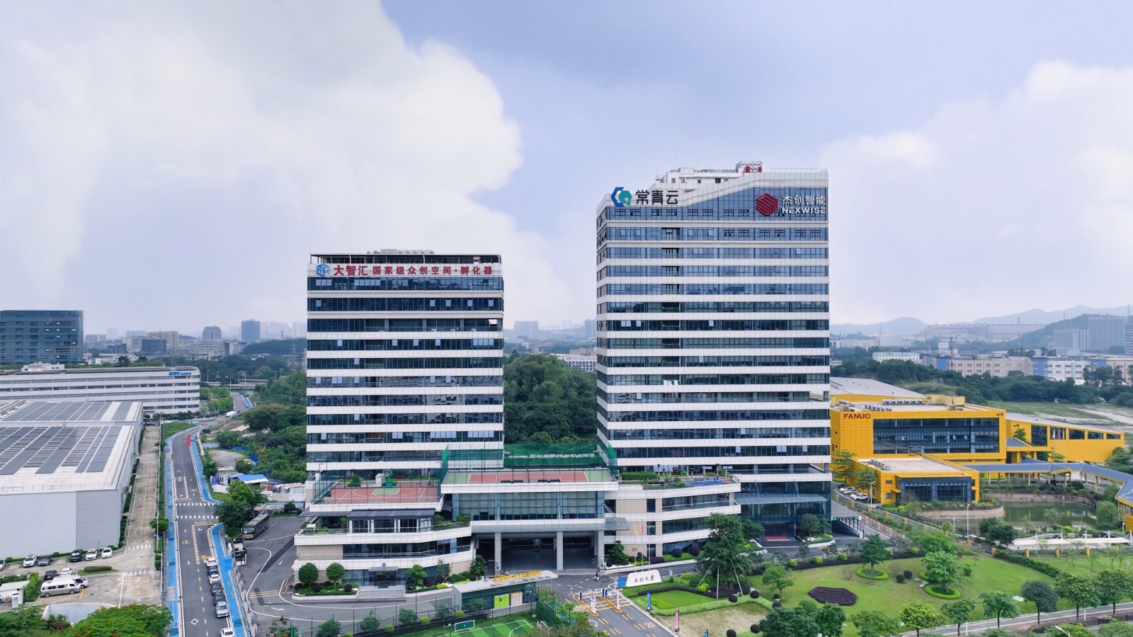 1720072812241 huatihui華體會(huì)大廈(晴天)