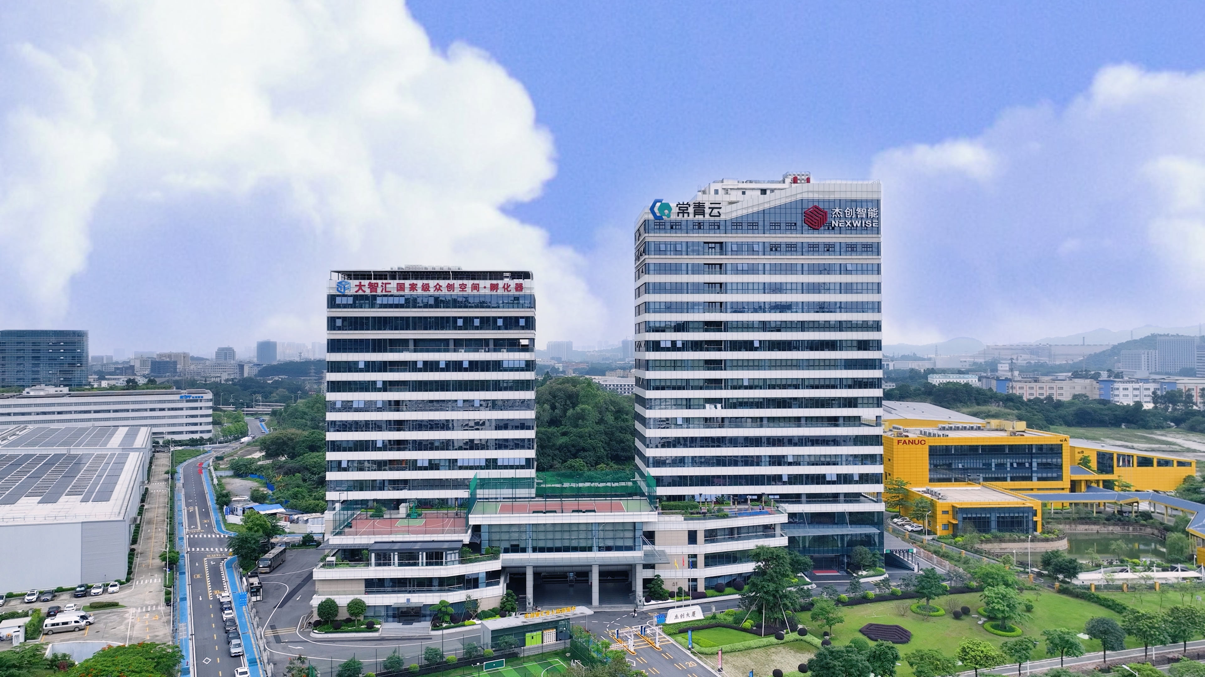 微信圖片_20240709181133