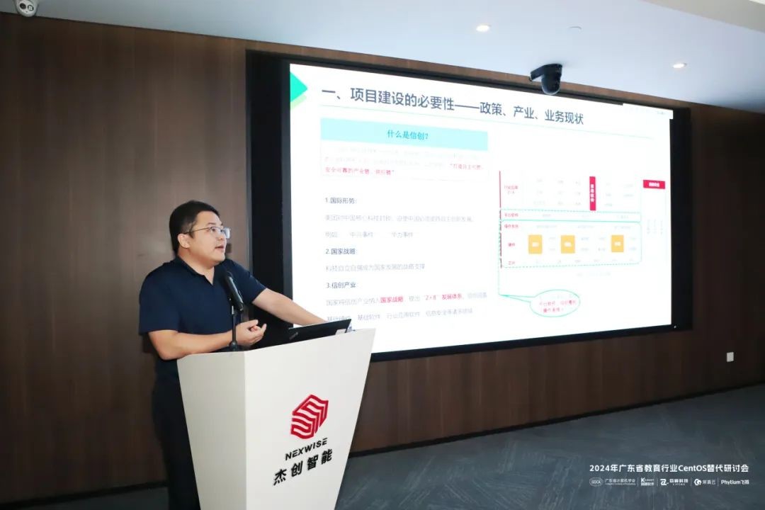 1731998278358 圖片 7(1)