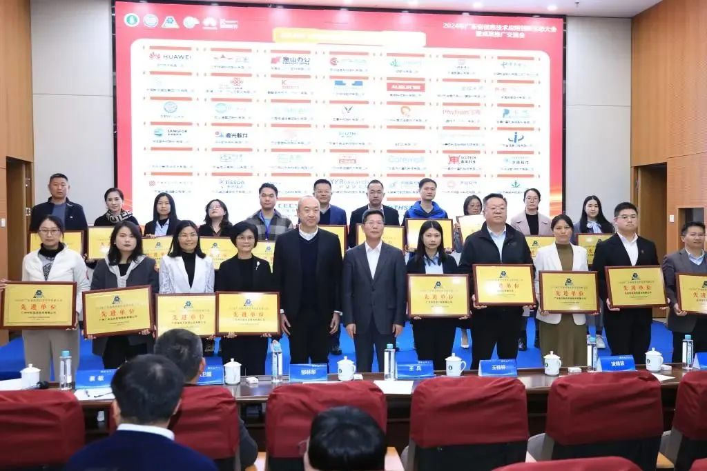 1738994169912 微信圖片_20250208135407