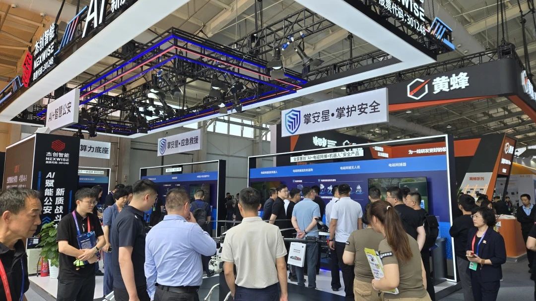 微信圖片_20250708120001