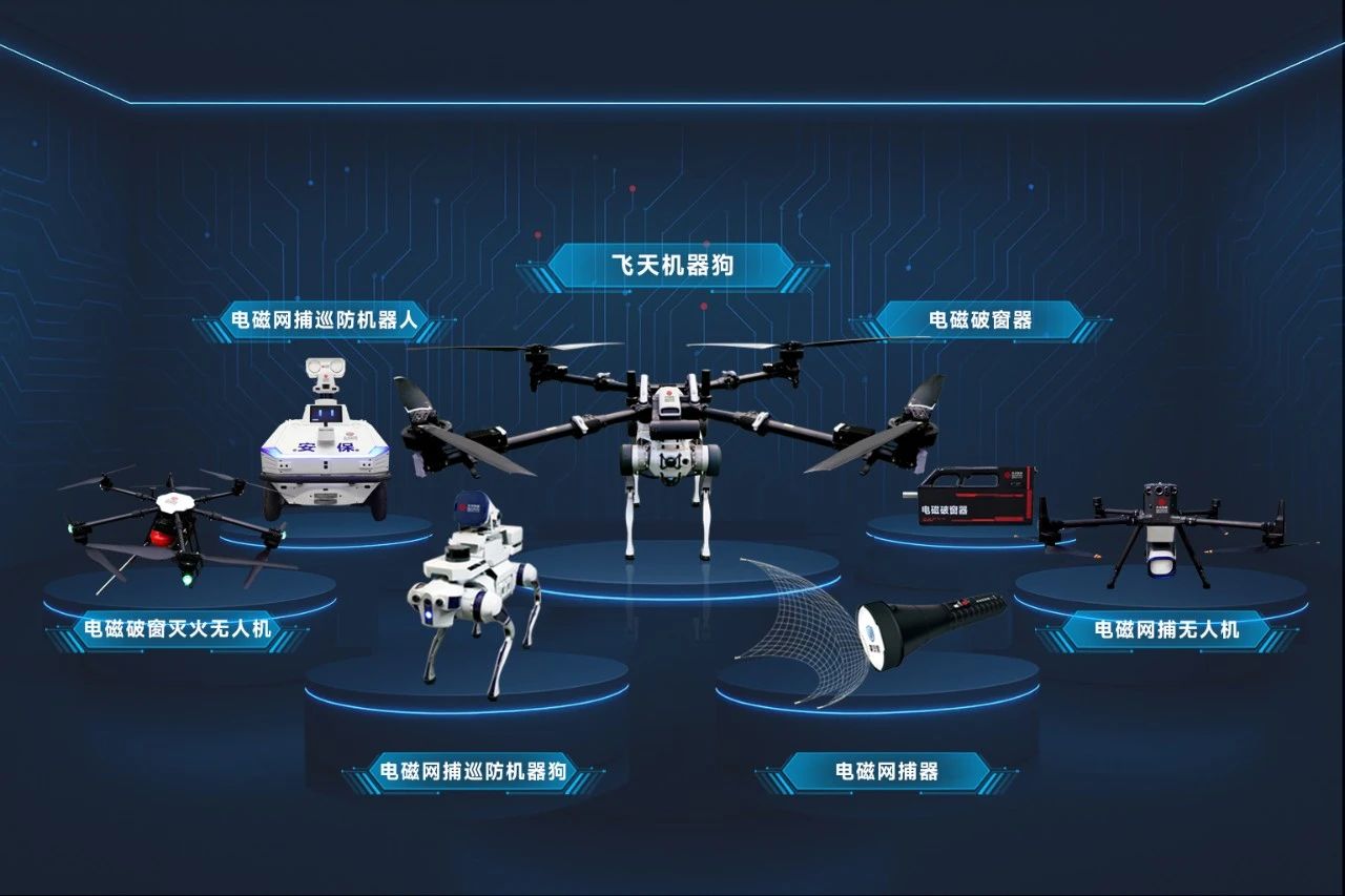 微信圖片_2025-08-27_170312_932