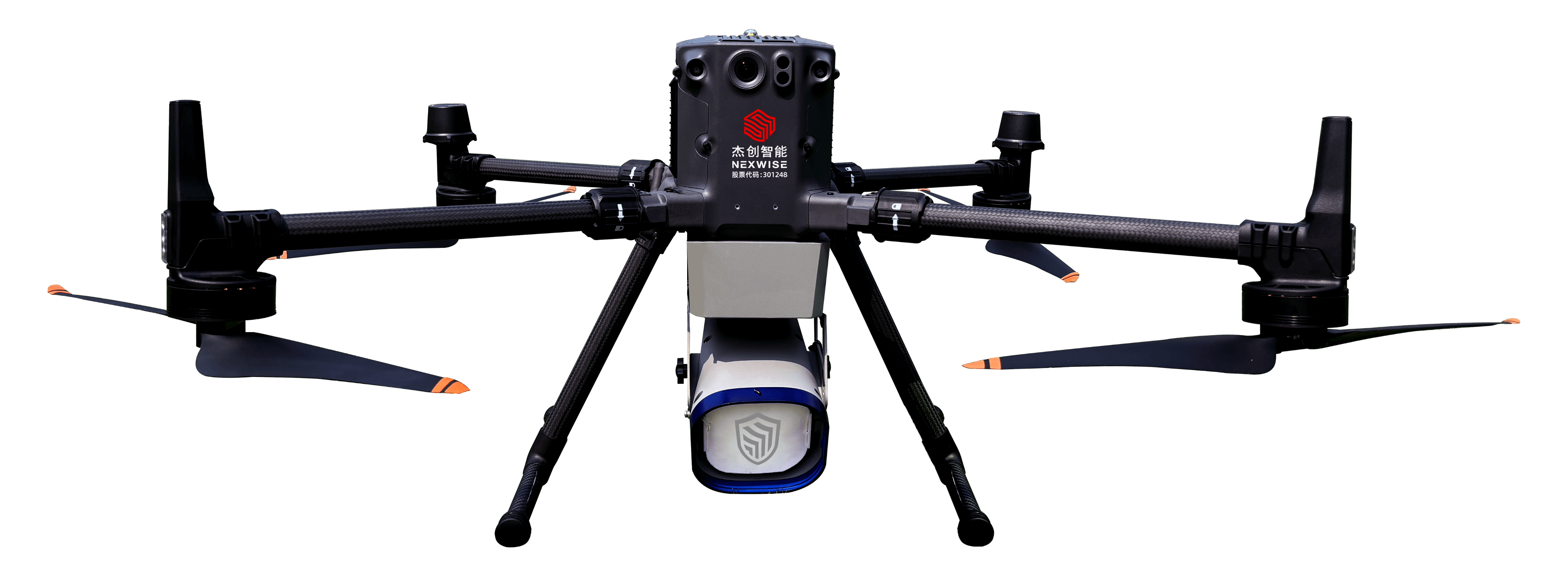 電磁網(wǎng)捕無(wú)人機(jī)