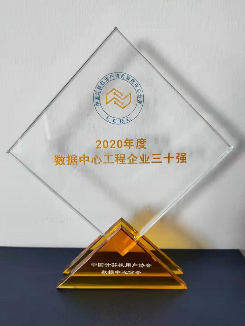 1618797912123458.jpg 微信圖片_20210417125812.jpg