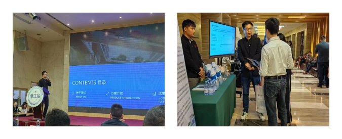 1679628408112386.jpg 圖像-1679627997058.jpg