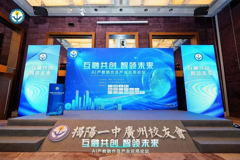 1684302888129336.jpg 微信圖片_20230517133836.jpg