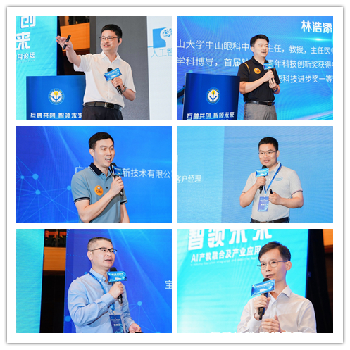 1684303100860636.jpg 微信圖片_20230517134241_副本.jpg