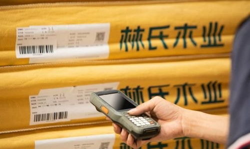 數(shù)字化時代排頭兵，林氏木業(yè)戰(zhàn)略再顯優(yōu)勢 供應鏈管理服務