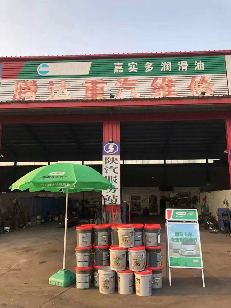 嘉實多CK全合成柴機油 國六標準，8萬公里換油周期，芯潤達驅動高效物流
